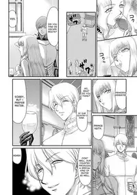 [Taira Hajime] Inda no Onihime Annerose Ch. 1-3 [English] [desudesu] [Digital]