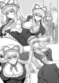 [Shijou Misaki (Satou Souji)] Subete ga Yukari ni Naru (Touhou Project) [Digital]