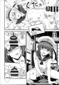 (C94) [INFINITY DRIVE (Kyougoku Shin)] Apfelschorle (Kantai Collection -KanColle-) [English]