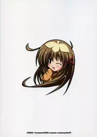 (C70) [16000 All (Takeponian)] YAKIUDON (Various)