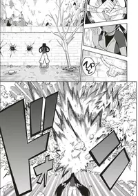 COMIC Kairakuten 2017-04 [Digital]