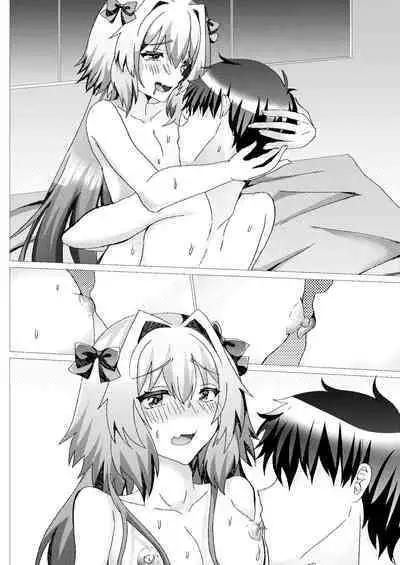 Astolfo to Summer Vacation + Omake