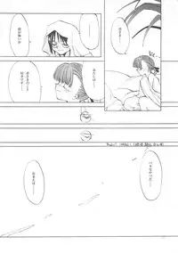 [INKPOT (Ooyari Ashito)] D+COLLECTION