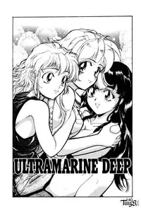 [Okada Matsuoka] E Graphy