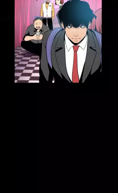 A Wonderful New World Ch.36/?