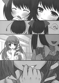 (C80) [Chemical Janky (Shiori)] JK Hatatan (Touhou Project)