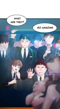 [Studio Gale] Lady Garden Ch.1-32 (English) (Ongoing)