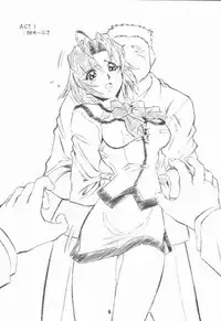 (C57) [Art Theater (Fred Kelly)] M.F.H.H. EX "DG" (Dai Guard)