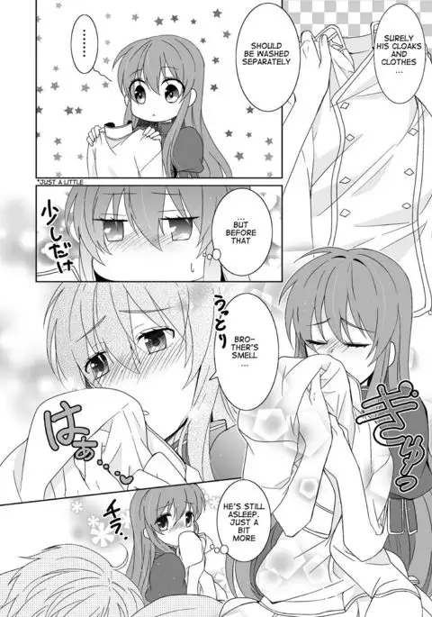 Ani Shirt | My Brother's Shirt