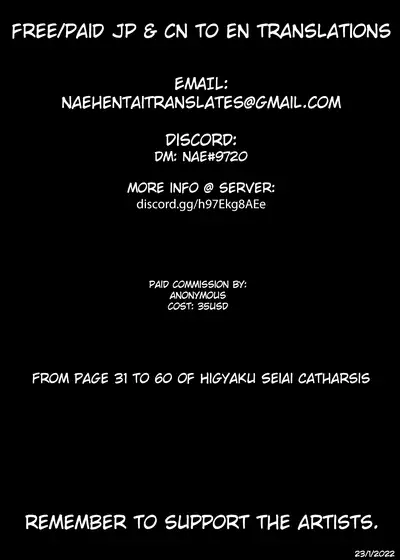 Kijou no Mono | I'm Hers