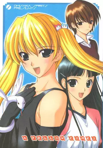 (C60) [Oh!saka Spirits (Various)] A Fellow Comes (Yoru ga Kuru! -Square of the Moon-)
