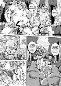 [Pyramid House (Muscleman)] Boukoku no Elf Hime [English] [EHCOVE]