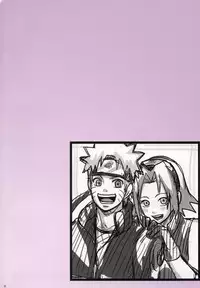 (C84) [Pucchu (Echigawa Ryuuka)] Sato Ichiban no! (NARUTO) [English] [Laruffii]