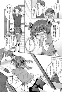 COMIC Megastore Alpha 2016-05