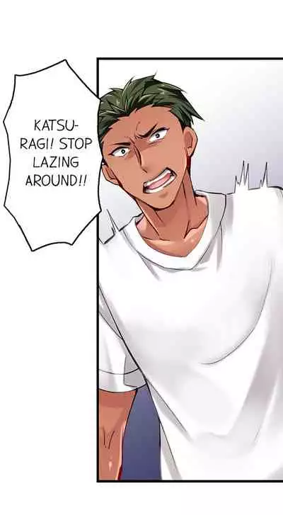 Only i Know Her Cumming Face Ch. 1 - 12