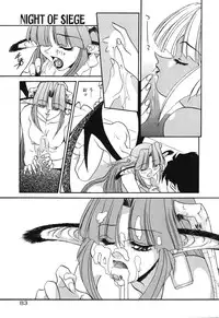 [Rikao] Night Of Siege