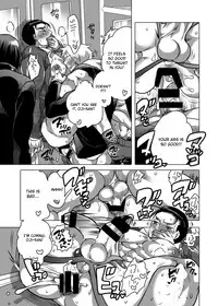 [HONEY QP (Inochi Wazuka)] Shokushu o Matou [Digital] [Otokonoko Scans]