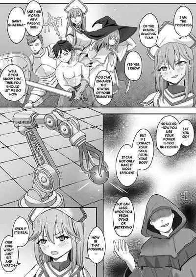 New container—outside and inside