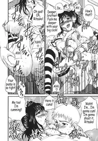 [Wakatsuki] Kyonyu Alpha [English]