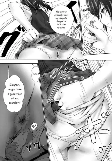 Soutaisei Kyodai Shoujo | Relative Giantess