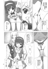 (C63) [Oh!saka Spirits (Various)] IRAB (DALK Gaiden)