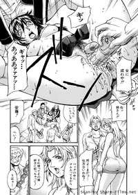 [Don Shigeru] Mechiku