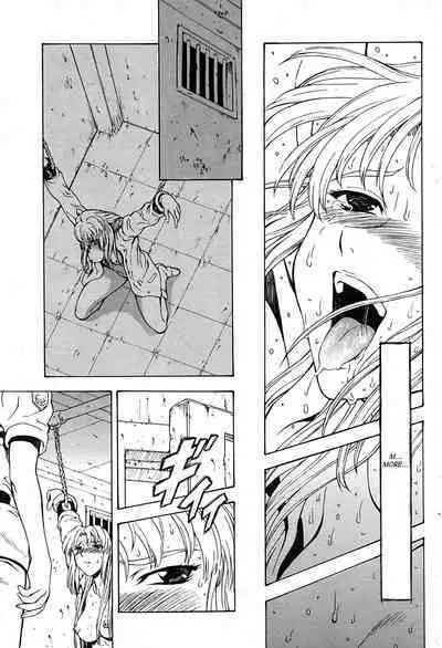 Ginryuu no Reimei | Dawn of the Silver Dragon