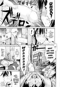 [Amatarou] Daisy! [English]