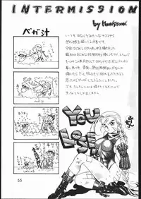 [Maruchuu Seisaku (Various)] Mondou Muyou (Various)