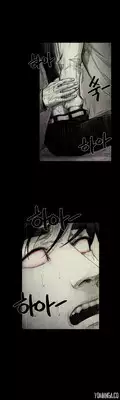 [Rigeng] House of Dolls Ch.0-19 (English) (YoManga) (Ongoing)