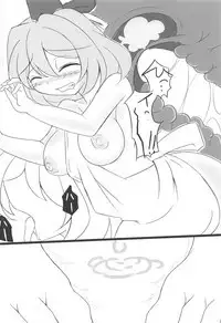 Touhou Uraomote Toshiaki Seinen Goudoushi 8 Toshiaki Dosukebe