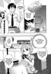 [Amanatsu Makoto] Ricachan House | Rika-Chan's House [English] [Seinen-Manga]