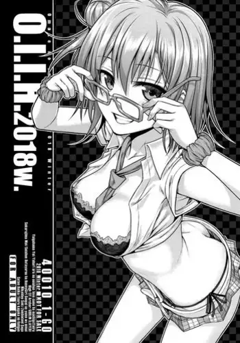 (C95) [40010 1-GO (Shimanto Shisakugata)] O.I.I.H.2018w. (Various) [English] =Mr.MPD=