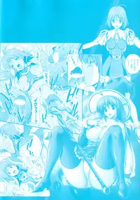 [Matsuzawa Kei] Mahou Tokusou Greedia