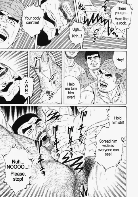 Kimiyo Shiruya Minami no Goku Chapter 01-16