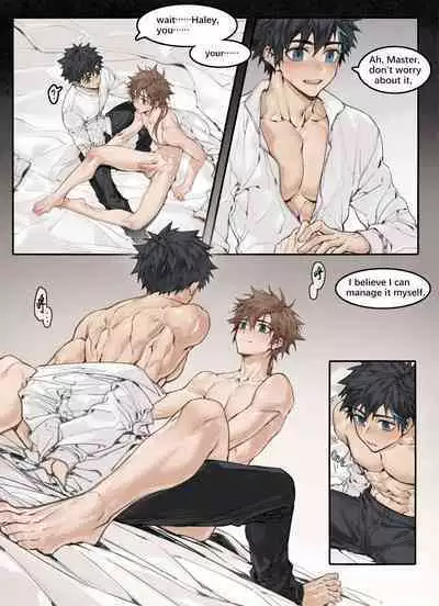 [Arsh] Ori no Banken | Watchdog In Captivity ~Prequel~ [English] [Digital]