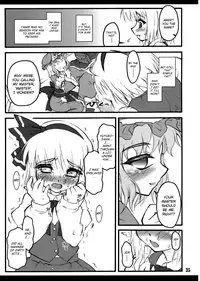(C74) [CHIRIAKUTA (Yaburebouki Akuta)] Youmu ~Touhou Shoujo Saiin~ (Touhou Project) [English] =LWB=