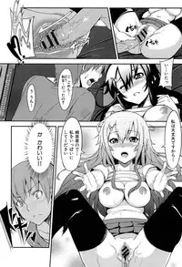 [Yuki Shin] Ecchi Life!