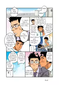 [d-raw 2] (Draw Two) Omake Minicomic [ENG]