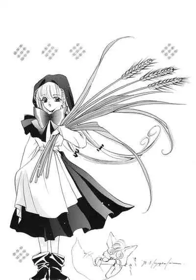 [Komikkukyassuru Junbi Iinkai] Chacha Za Warudo (Akazukin Chacha)