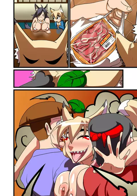 Hentai Juuseikou Chinpoko ~ Yaru ka Kuu ka Oinarisan ~