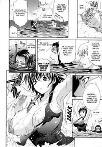 [Amatarou] Happiness! [English]