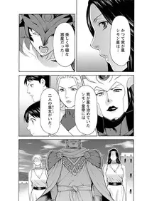 Action Pizazz 2016-10 [Digital]