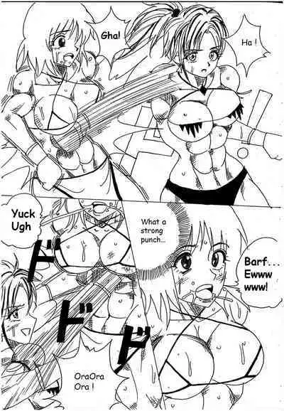 [Yama] Chousen-sha Kettei-sen Lamy VS Serafina [English]