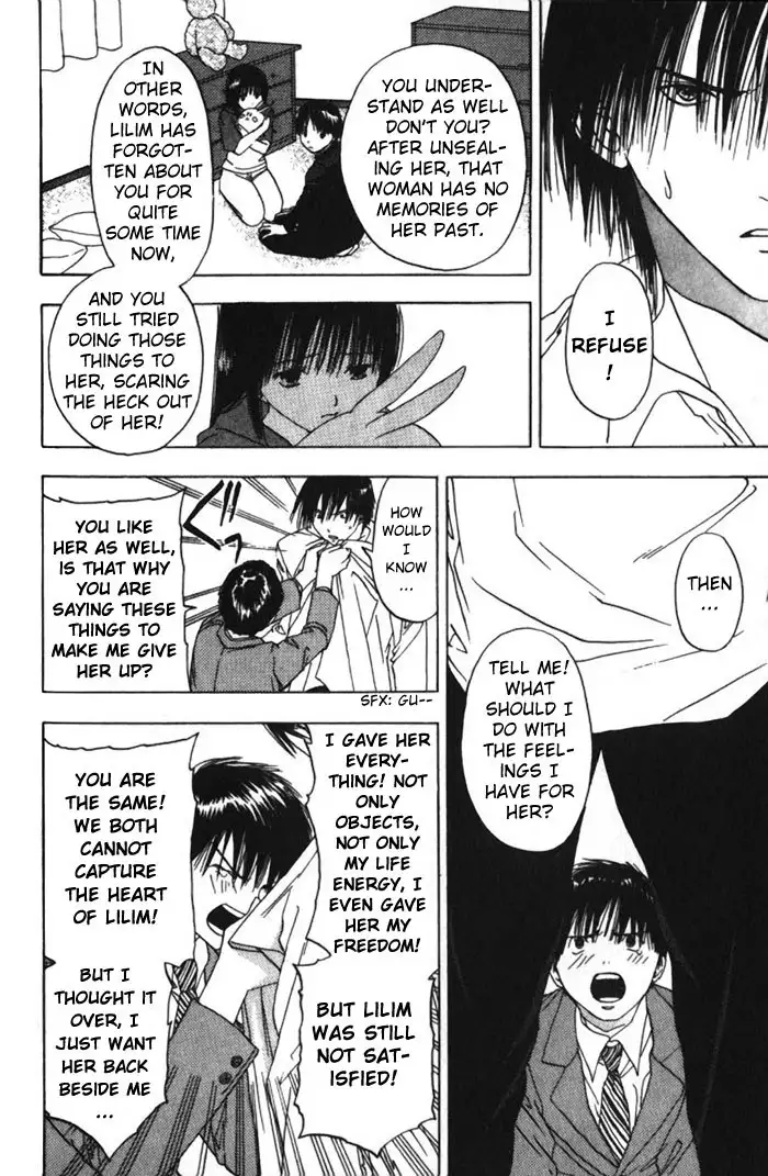 Lilim Kiss V2 - Ch23