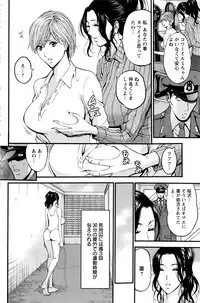 Action Pizazz DX 2016-06