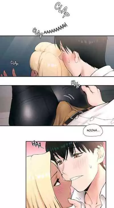 [Choe Namsae, Shuroop] Sexercise Ch. 1-35 [English]
