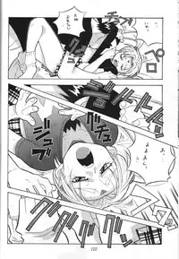 (C53) [Tsurikichi Doumei (Various)] Amigasa Nan Demo-R (Various)