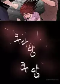 Missing Ch.1-11 (English) (Ongoing)