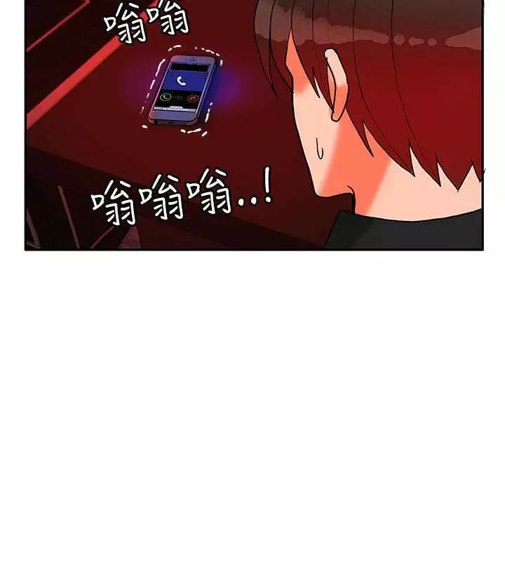 30cm立约人 第二季